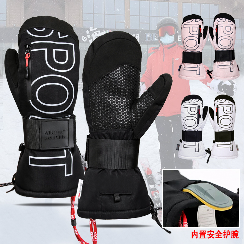 Snow Glove Insulated - Kayak Snowboard Eldivenleri 3M Thinsulate Yalıtımlı