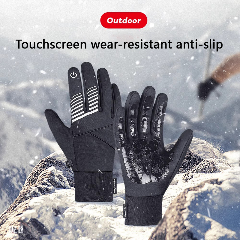 Touch Screen Gloves - Erkekler ve Kadınlar için Kışlık Bisiklet
