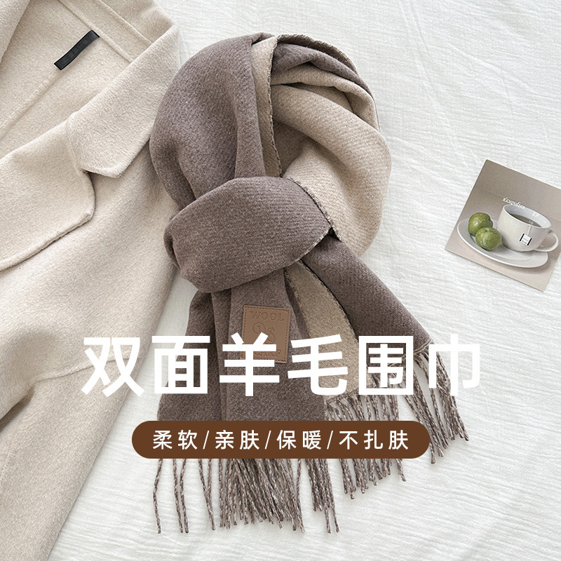 Yeni Lüks Tasarım Yün Eşarp Ka - Wool Scarf Men incelemesi ve fiyatı