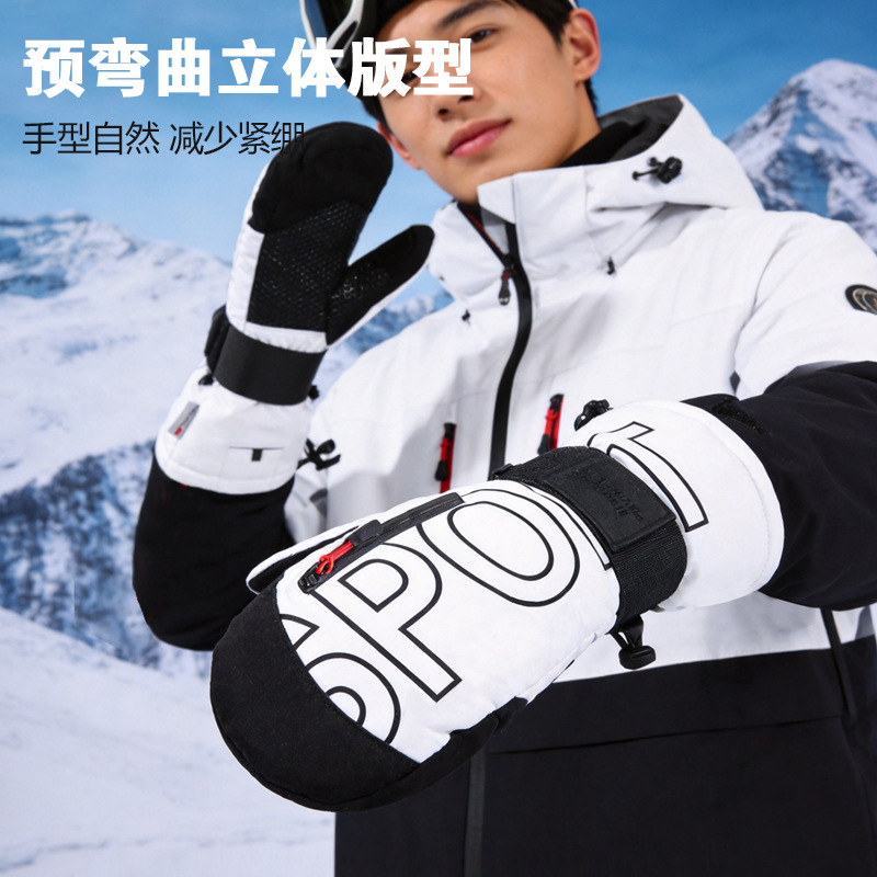 Kayak Snowboard Eldivenleri 3M - Snow Glove Insulated incelemesi ve fiyatı