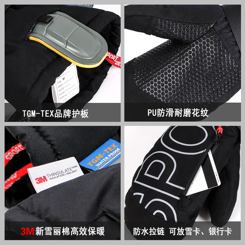Kayak Snowboard Eldivenleri 3M - Snow Glove Insulated incelemesi ve fiyatı