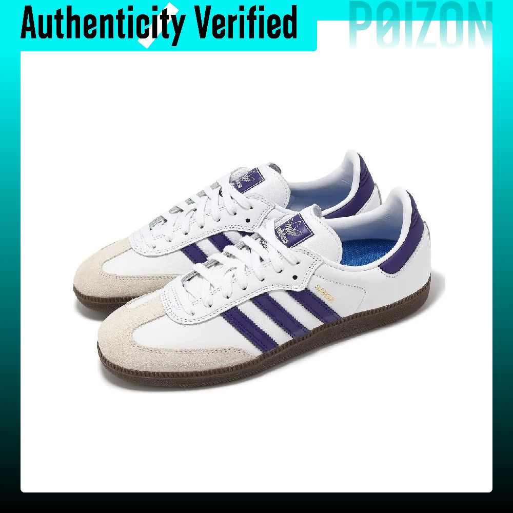 Adidas Samba ADV Deri, Süet Dü - Adidas Shoes Samba incelemesi ve fiyatı
