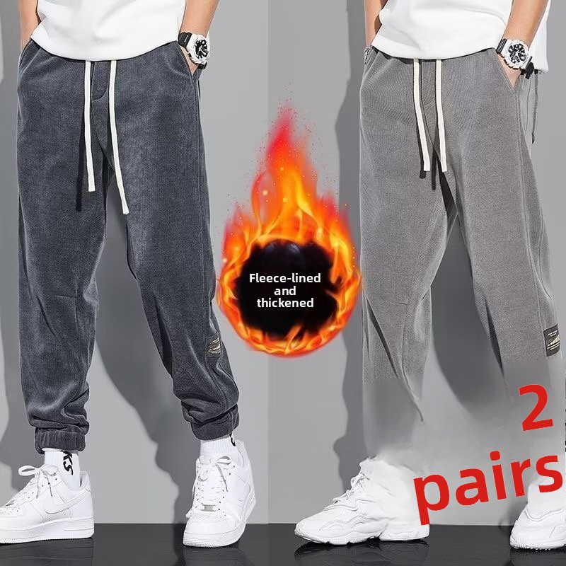 Çok Yönlü Günlük Pantolonlar K - Corduroy Pant Warm incelemesi ve fiyatı