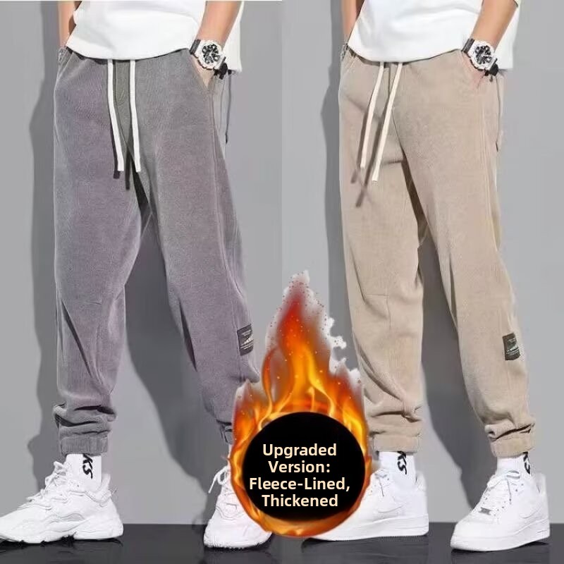 Çok Yönlü Günlük Pantolonlar K - Corduroy Pant Warm incelemesi ve fiyatı