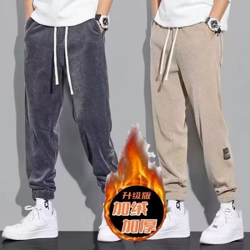 Çok Yönlü Günlük Pantolonlar K - Corduroy Pant Warm incelemesi ve fiyatı