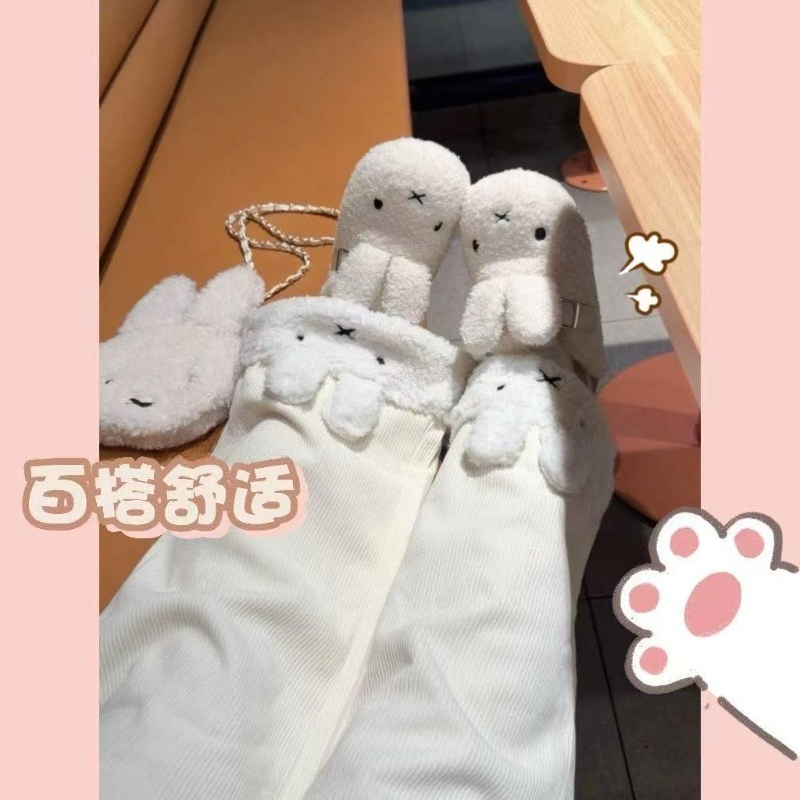 Anime Miffy Kordonlu Uzun Pant - Corduroy Pant Warm incelemesi ve fiyatı