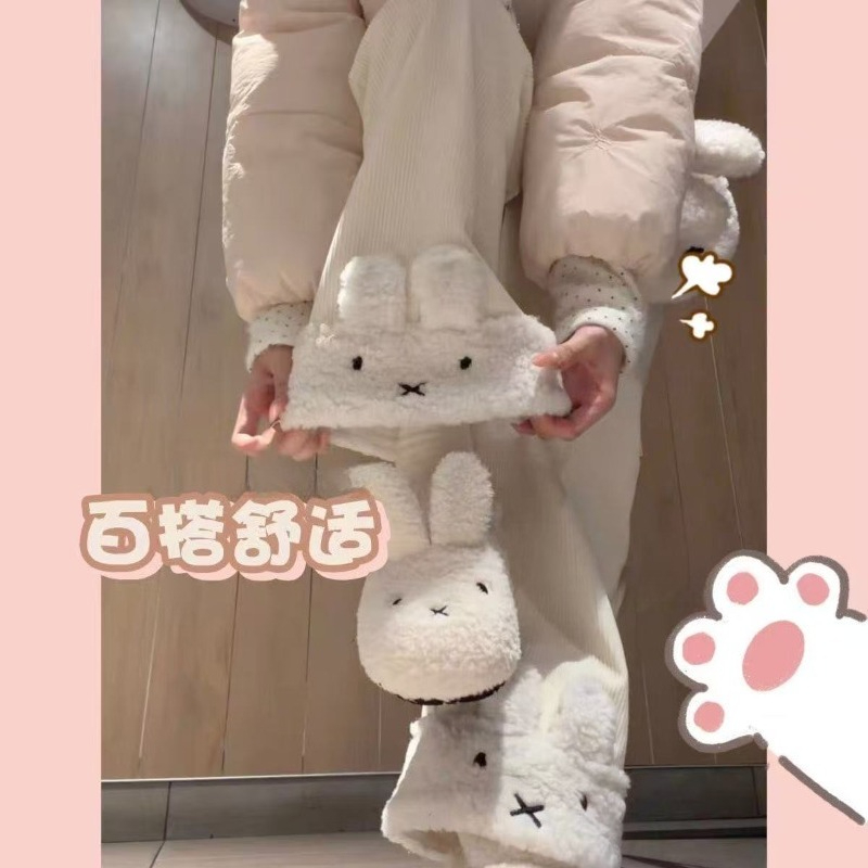 Anime Miffy Kordonlu Uzun Pant - Corduroy Pant Warm incelemesi ve fiyatı