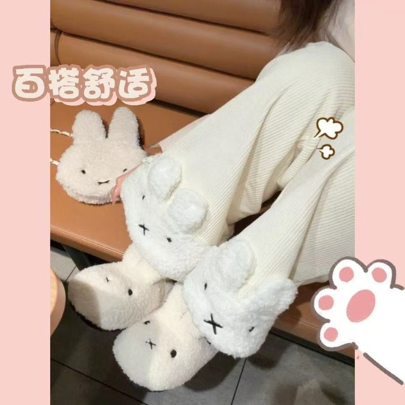 Anime Miffy Kordonlu Uzun Pant - Corduroy Pant Warm incelemesi ve fiyatı